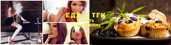 мдма Новокубанск