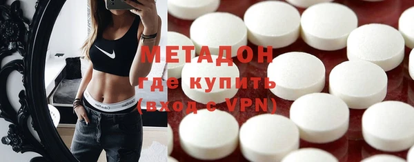винт Новозыбков