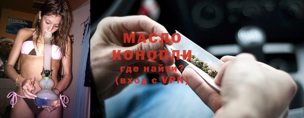 гашик Нея