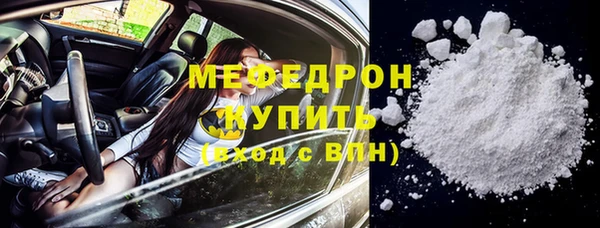винт Новозыбков
