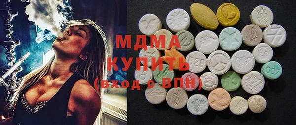 винт Новозыбков