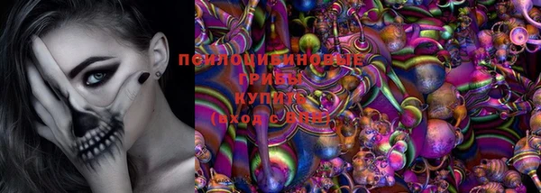 mix Ветлуга