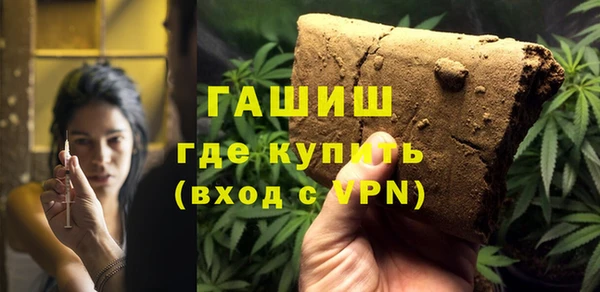 винт Новозыбков