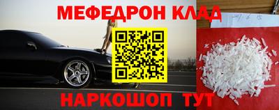 Альфа ПВП Берёзовский