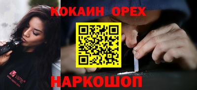 Альфа ПВП Берёзовский