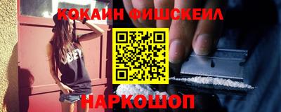 Альфа ПВП Берёзовский