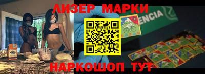Альфа ПВП Берёзовский