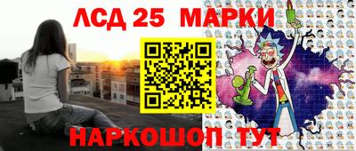 Альфа ПВП Берёзовский