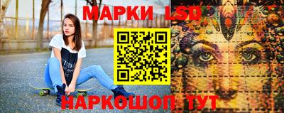Альфа ПВП Берёзовский