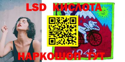 Альфа ПВП Берёзовский