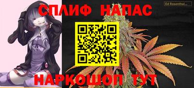 ешки Бугуруслан