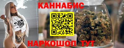 эйфоретик Будённовск