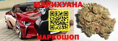 эйфоретик Будённовск