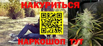 Альфа ПВП Берёзовский
