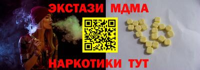 a pvp Ирбит