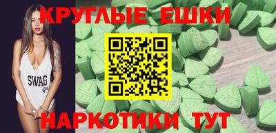 Альфа ПВП Берёзовский