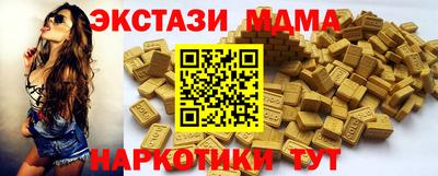 Альфа ПВП Берёзовский
