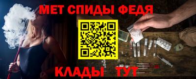 ешки Бугуруслан