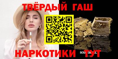 ешки Бугуруслан