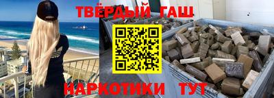 эйфоретик Будённовск