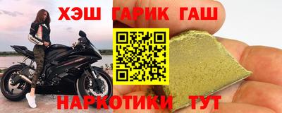 Альфа ПВП Берёзовский