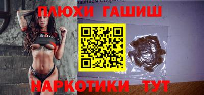 ешки Бугуруслан