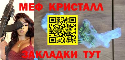 ешки Бугуруслан