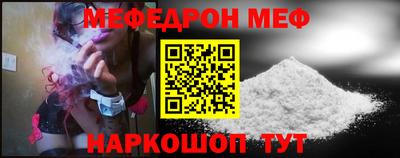 Альфа ПВП Берёзовский