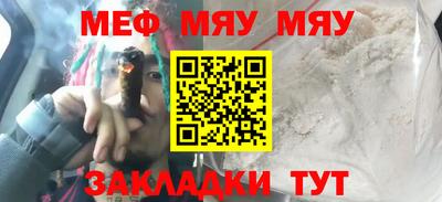 дистиллят марихуана Ипатово